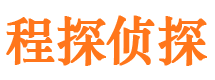 民权市婚姻出轨调查